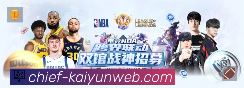 荣誉图K1
