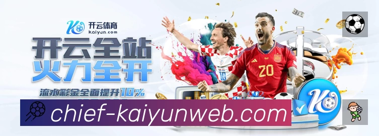 荣誉图K2