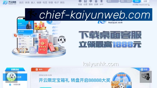 我们的使命与愿景